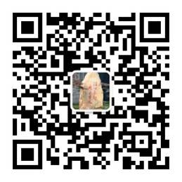 2021年華東師范大學MBA報考流程詳解
