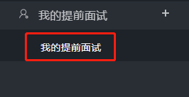 圖片失效