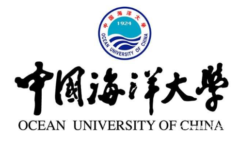 中國海洋大學2021年工商管理碩士（MBA）招生簡章
