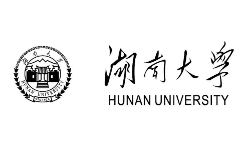 2021年湖南大學非全日制MBA/EMBA提前面試通知