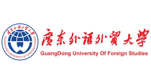 廣東外語外貿大學2021年MBA項目報考流程