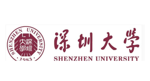 2021年深圳大學MBA項目報考流程 2021年深圳大學MBA項目報考流程