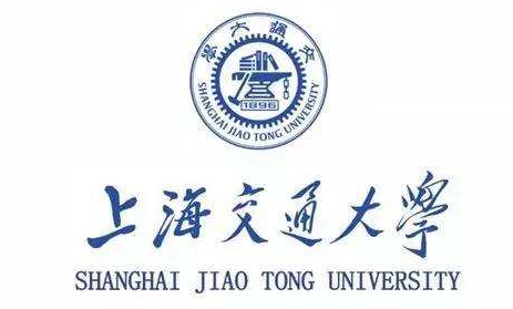 上海交通大學MBA歷年分數線一覽表