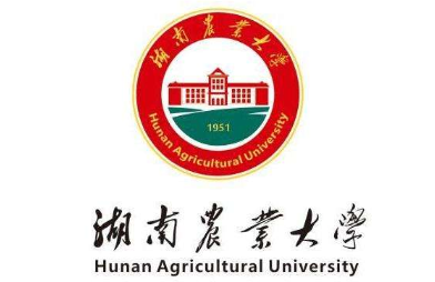 2021年湖南農業大學MBA學費及學制一覽 2021年湖南農業大學MBA學費及學制一覽