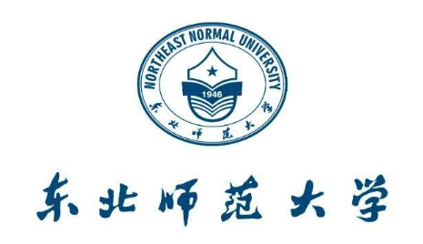 2021年東北師范大學工商管理碩士（MBA）招生簡章