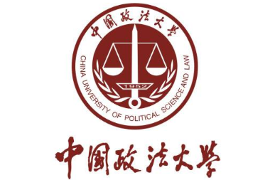 2021年中國(guó)政法大學(xué)MBA學(xué)費(fèi)及學(xué)制一覽