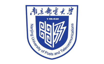 2021年南京郵電大學MBA招生簡章