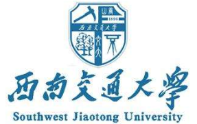 2021年西南交通大學工商管理碩士（MBA）招生簡章