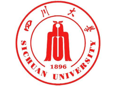 四川大學MBA項目2021年招生簡章