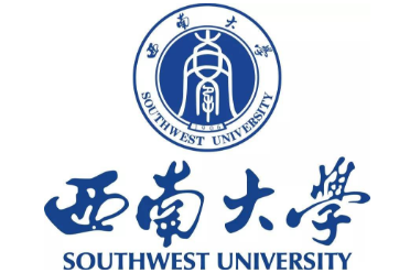 西南大學MBA項目2021年招生簡章