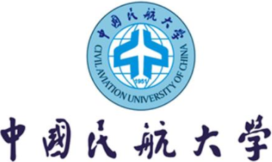 2021年中國民航大學MBA招生簡章