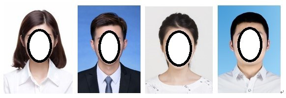 2021年全國碩士研究生招生考試華南理工大學(xué)報(bào)考點(diǎn)(4414)網(wǎng)上確認(rèn)（現(xiàn)場確認(rèn)）須知