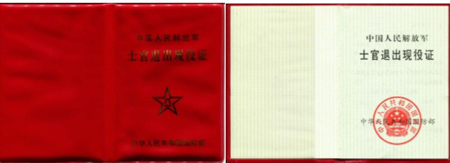 2021年全國碩士研究生招生考試華南理工大學(xué)報(bào)考點(diǎn)(4414)網(wǎng)上確認(rèn)（現(xiàn)場確認(rèn)）須知