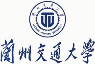 2021年蘭州交通大學(xué)工商管理碩士（MBA）招生簡(jiǎn)章