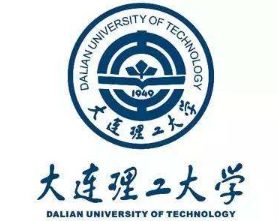 2021年大連理工大學(xué)工商管理碩士（MBA）招生簡(jiǎn)章