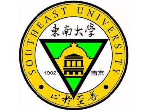 2021年東南大學(xué)工商管理碩士（MBA）招生簡章