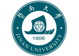 2021年暨南大學(xué)公共管理碩士（MPA）雙證班招生簡章