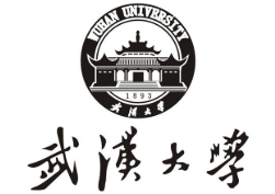 2021年武漢大學MEM學費及學制一覽（經濟與管理學院）