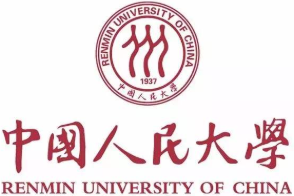2021年中國人民大學(xué)會計碩士（MPAcc）招生簡章