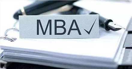 MBA考試科目和考試內(nèi)容有哪些？各科分值如何分布？