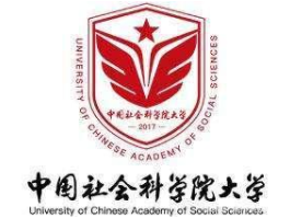 2021年中國社會科學院大學MPA學費學制及招生人數一覽