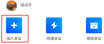 廣東財經(jīng)大學2021MBA復試內(nèi)容、復試要求、復試成績計算