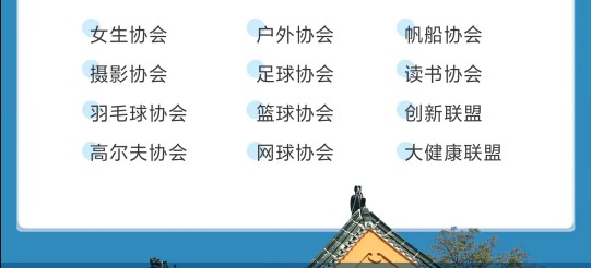 華南理工大學(xué)2022高級管理人員工商管理碩士（EMBA）招生簡章