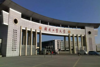 2022年河北工業大學MBA學費學制及招生人數一覽