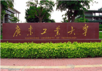 2022年廣東工業(yè)大學(xué)MBA學(xué)費(fèi)學(xué)制及招生人數(shù)一覽