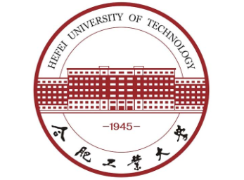 2021年合肥工業大學MPA學費學制及招生人數一覽