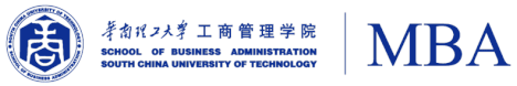 2022年華南理工大學(xué)工商管理學(xué)院MBA招生簡章