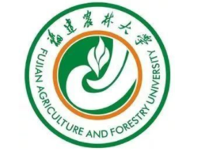 2021年福建農林大學MPA學費學制及招生人數一覽
