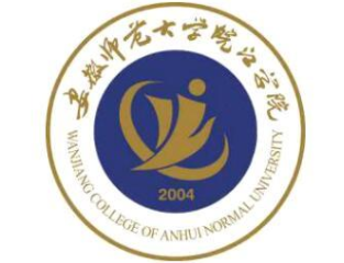 2021年安徽師范大學MBA學費學制及招生人數一覽