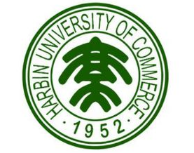 2021年哈爾濱商業大學MBA學費學制及招生人數一覽