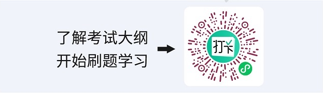 2022年華北水利水電大學(xué)會計(jì)碩士（MPAcc）招生簡章