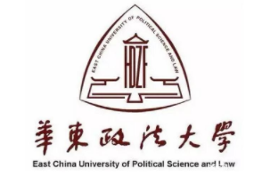 2022年華東政法大學(xué)MPA學(xué)費(fèi)學(xué)制及招生人數(shù)一覽