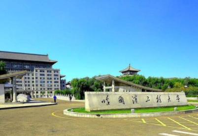 2022年哈爾濱工程大學(xué)MBA學(xué)費學(xué)制及招生人數(shù)一覽