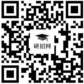 2022年全國(guó)碩士研究生招生考試廣州市招生辦公室報(bào)考點(diǎn)（4401）網(wǎng)上確認(rèn)公告