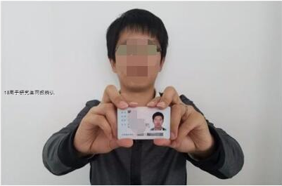 2022年全國(guó)碩士研究生招生考試廣州市招生辦公室報(bào)考點(diǎn)（4401）網(wǎng)上確認(rèn)公告