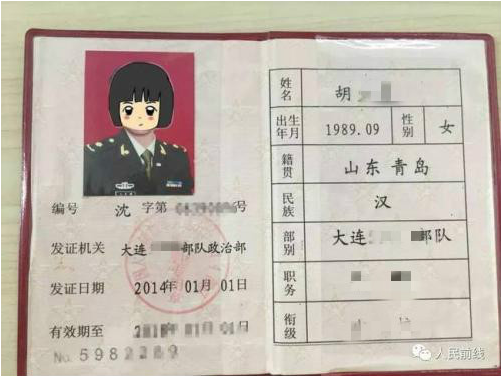 2022年全國(guó)碩士研究生招生考試廣州市招生辦公室報(bào)考點(diǎn)（4401）網(wǎng)上確認(rèn)公告