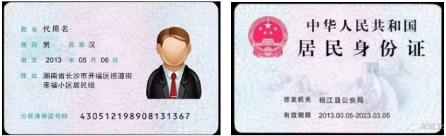 2022年全國(guó)碩士研究生招生考試汕頭市招生辦公室報(bào)考點(diǎn)（4407）網(wǎng)上確認(rèn)公告