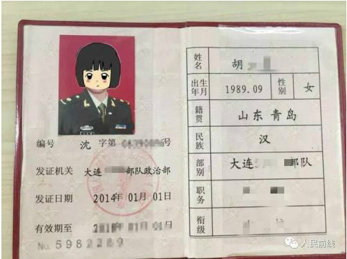 2022年全國(guó)碩士研究生招生考試汕頭市招生辦公室報(bào)考點(diǎn)（4407）網(wǎng)上確認(rèn)公告