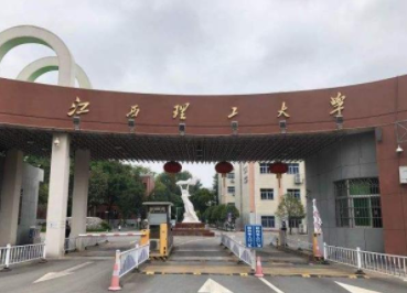 2022年江西理工大學MBA學費學制及招生人數一覽