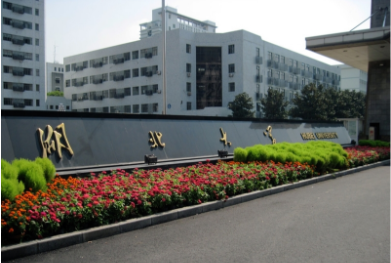 2022年湖北大學MBA學費學制及招生人數一覽