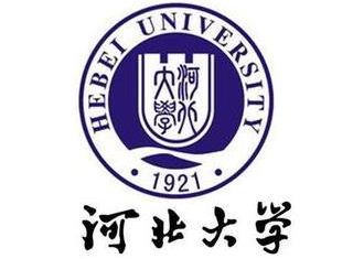 2022年河北大學(xué)MBA學(xué)費(fèi)學(xué)制及招生人數(shù)一覽 2022年河北大學(xué)MBA學(xué)費(fèi)學(xué)制及招生人數(shù)一覽