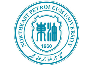 2022年東北石油大學MPAcc學費學制及招生人數一覽