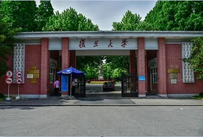 2022年復旦大學非全日制MPAcc學費學制及招生人數(shù)一覽