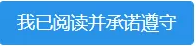 2022考研準(zhǔn)考證打印今日（12月10日）已開通！