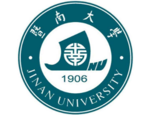 2022年暨南大學MPAcc學費學制及招生人數一覽