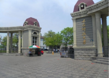 2022年太原科技大學(xué)MBA學(xué)費學(xué)制及招生人數(shù)一覽